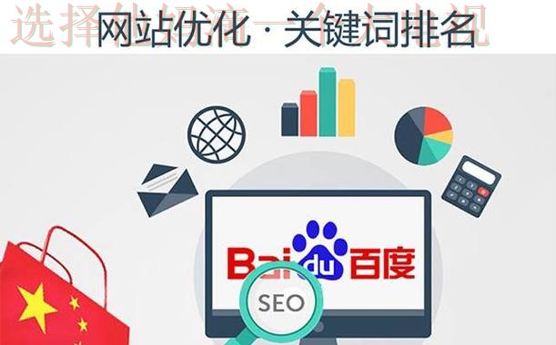 壹号国际最新网站入口解析