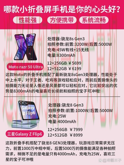 了解雷竞技手机APP的功能与优势 了解雷竞技手机APP的功能与优势