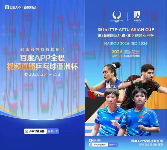 亚盈体育线上娱乐平台哪里找 亚盈体育线上娱乐平台哪里找