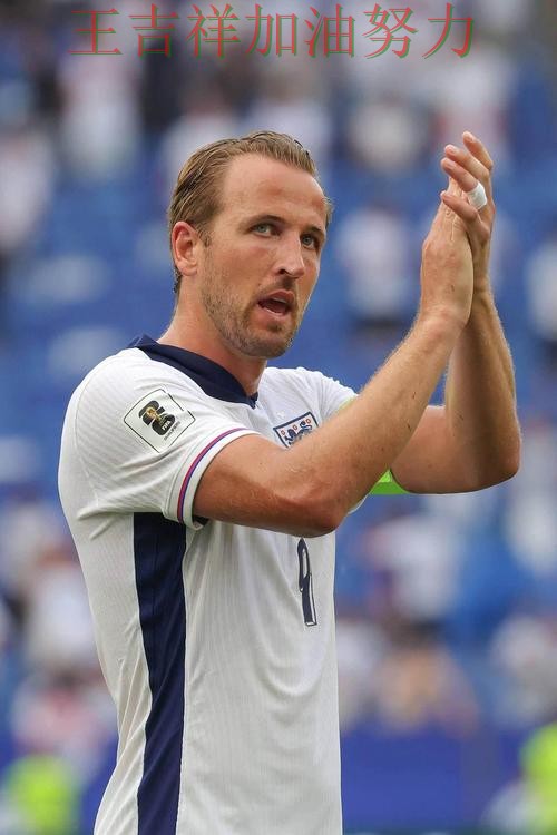 凯恩状态回升引发热议 进攻效率提升成为亮点 凯恩状态回升引发热议 进攻效率提升成为亮点