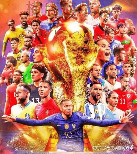 世界杯买球网站解析报告:平台排行与实际体验总结 - World Cup 2026 世界杯买球网站解析报告:平台排行与实际体验总结 - World Cup 2026